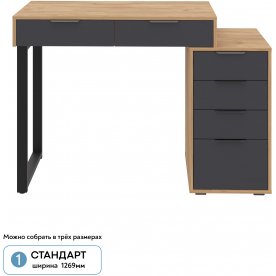 Туалетный столик Оптима ОП-18