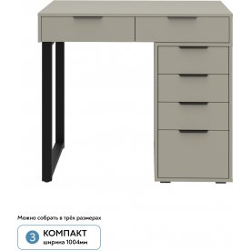 Туалетный столик Оптима ОП-18