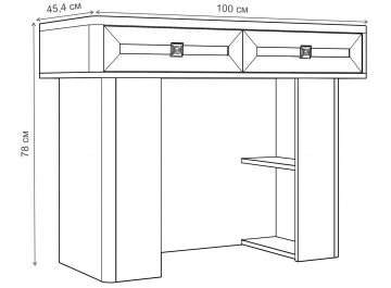Туалетный столик Трейв Нео