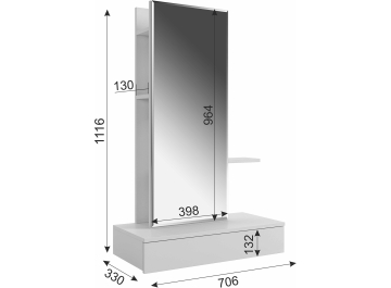Туалетный столик Мария навесной