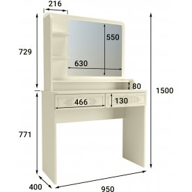 Туалетный столик Ассоль плюс АС-6502