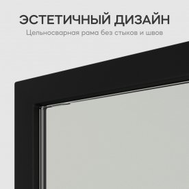 Настенное зеркало Halfeo