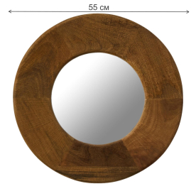 Зеркало Даур