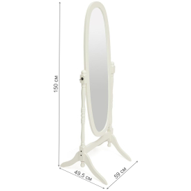 Зеркало 12600S