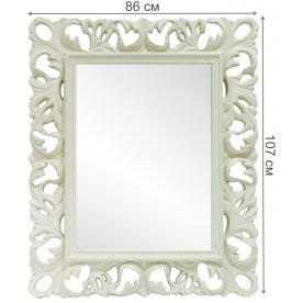 Зеркало 1809(2)