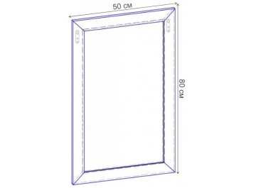 Зеркало Зеркало 500 ЗН.008.500-06