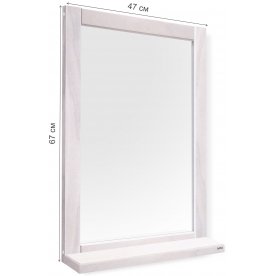 Зеркало Альберо SHT-М2