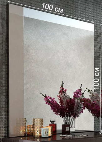 Зеркало Barcelona 5100 шоколад