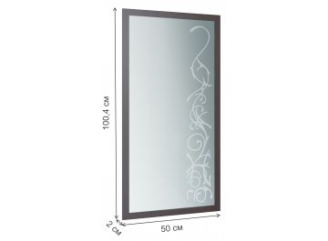 Зеркало Барка ЗН-06