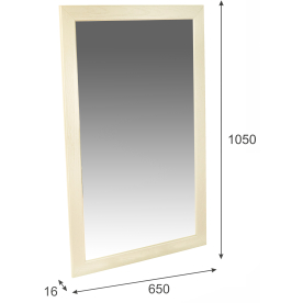 Зеркало Берже 24-105