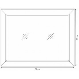 Зеркало Бирель