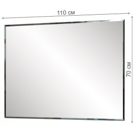 Зеркало Челси Элеганс