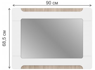 Зеркало Данк ЗН-026