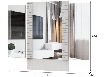 Зеркало Дельта