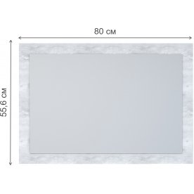 Зеркало Эго З-1