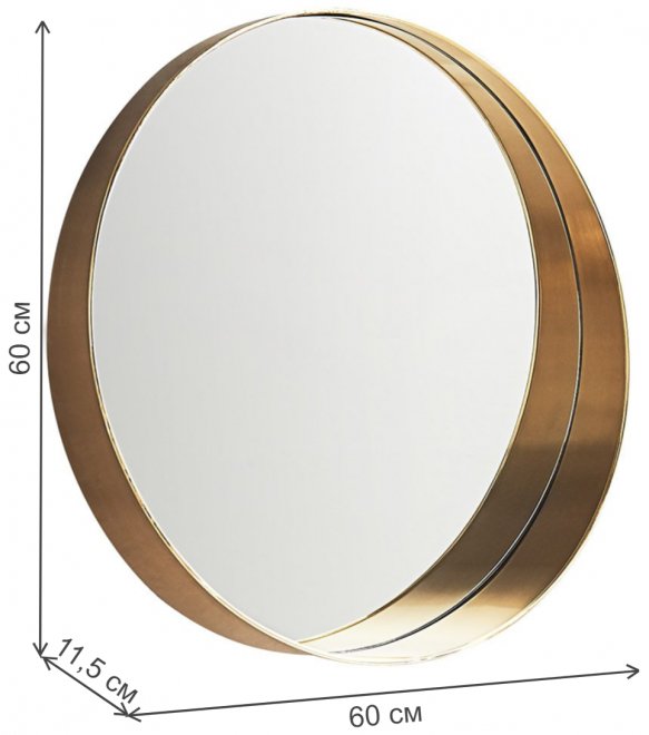 Зеркало S062 золото