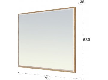 Зеркало Эмилия ЭЛ-24