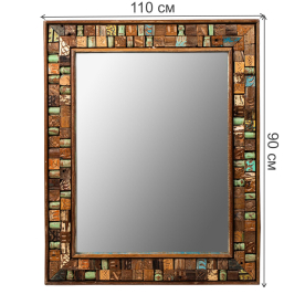 Зеркало Сарика