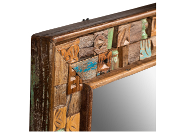 Зеркало Кахья