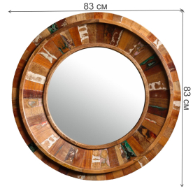 Зеркало Маниша