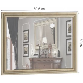 Зеркало Ливорно ЛЗ-20