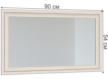 Зеркало Джассан