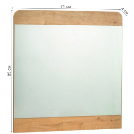 Зеркало детское Mocha