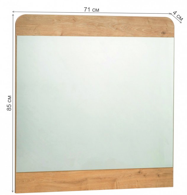 Зеркало детское Mocha орех