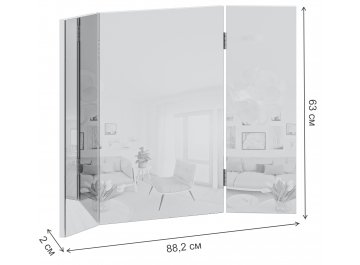 Зеркало Осдер ЗН-007