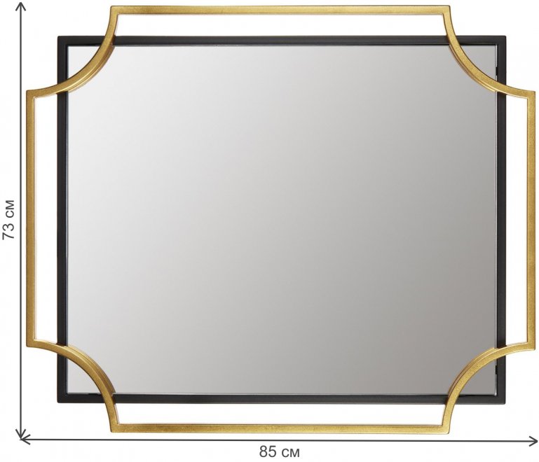 Зеркало Инсбрук V20145