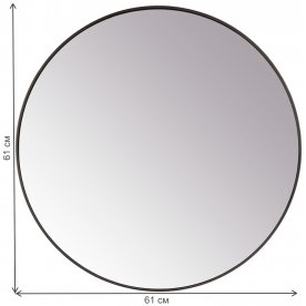 Зеркало Орбита М V20113