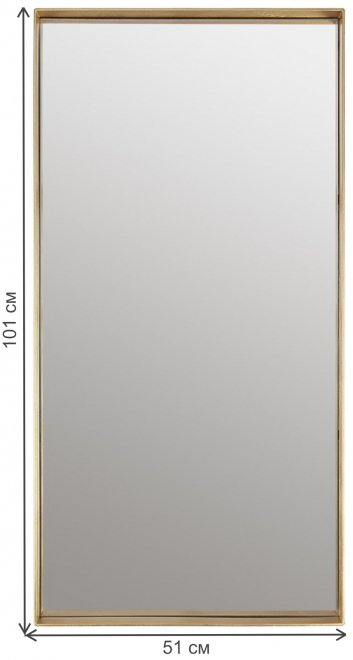Зеркало Скандинавия V20164