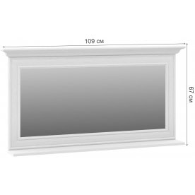 Зеркало Юнона МН-132-08