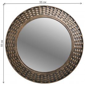 Зеркало Callie