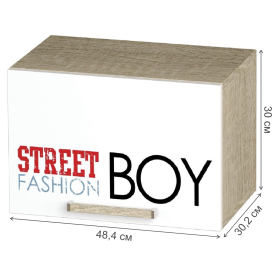 Шкаф Сенди АН-03 для мальчиков