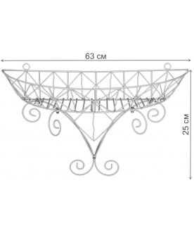 Подставка для цветов настенная