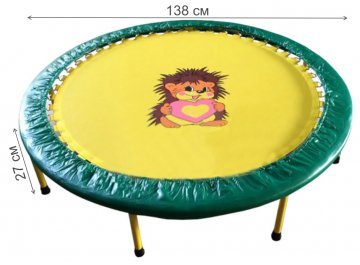 Батут складной 138 см