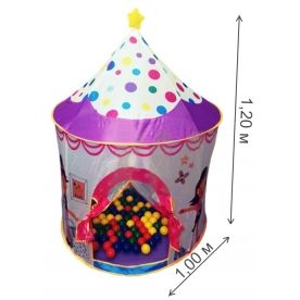 Детский домик CBH-16