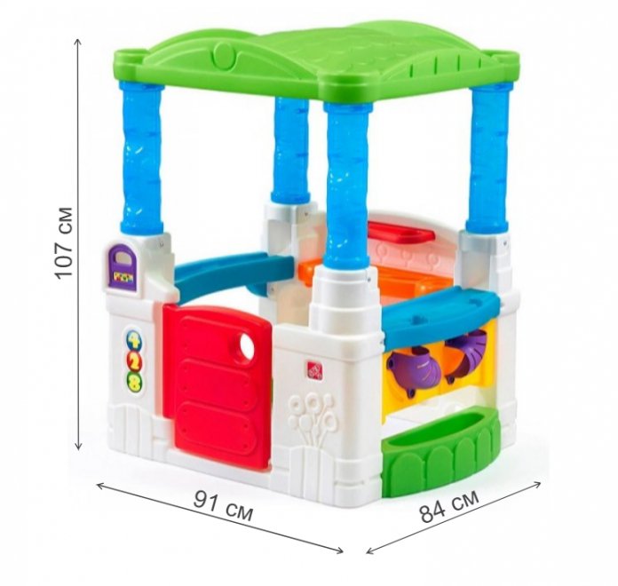 Игровой домик Весёлые шары