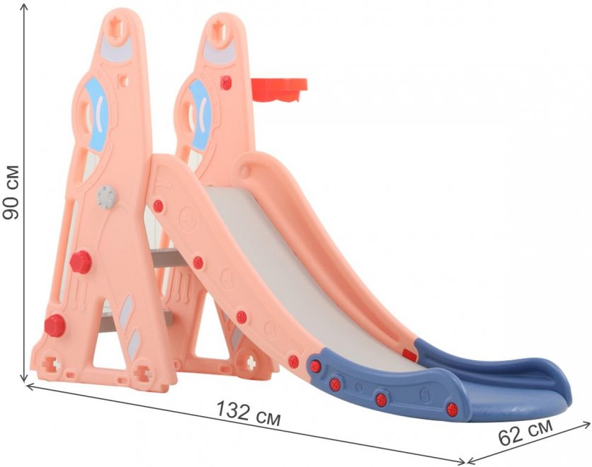 Горка Космо PS-039-О оранжевая