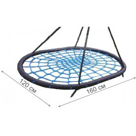Качели-гнездо HIToval160