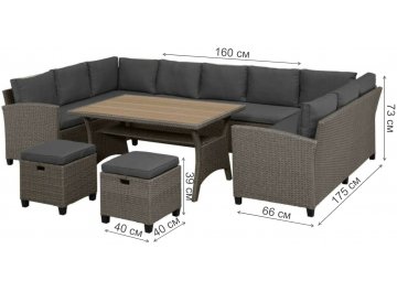 Кофейный комплект из ротанга AFM-370A