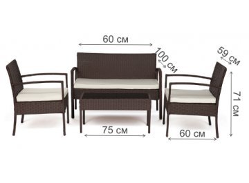 Комплект для отдыха Лаундж сет mod. 210000