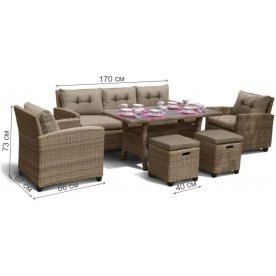 Комплект для отдыха из ротанга AFM-310B