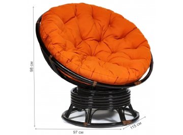 Кресло-качалка Papasan W 23/01 B