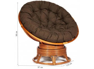 Кресло-качалка Papasan W 23/01 B