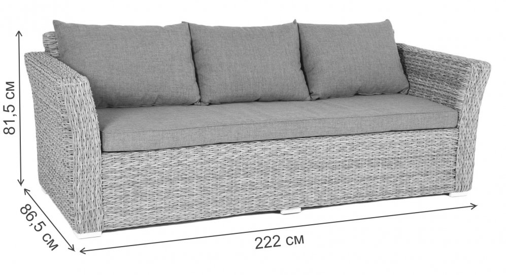 Диван Пакора трехместный серый