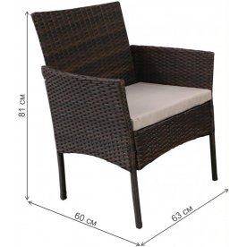 Комплект для отдыха из ротанга Доминика