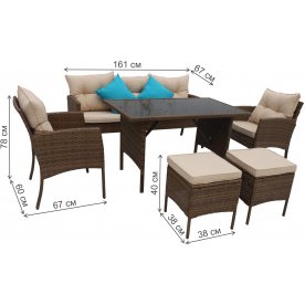 Комплект для отдыха из ротанга Милена