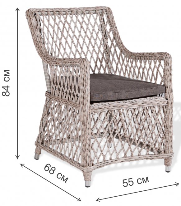 Кресло из ротанга Латте бежевый